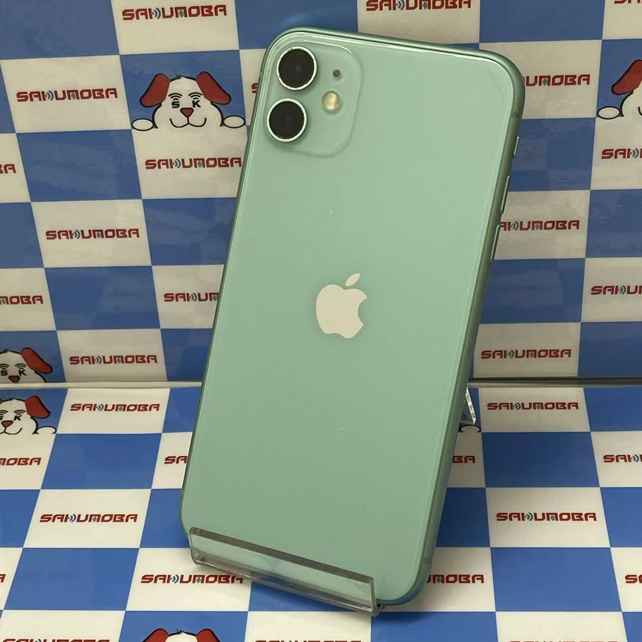 iPhone11 256GB グリーン MWMD2J/A AU版SIMフリー au