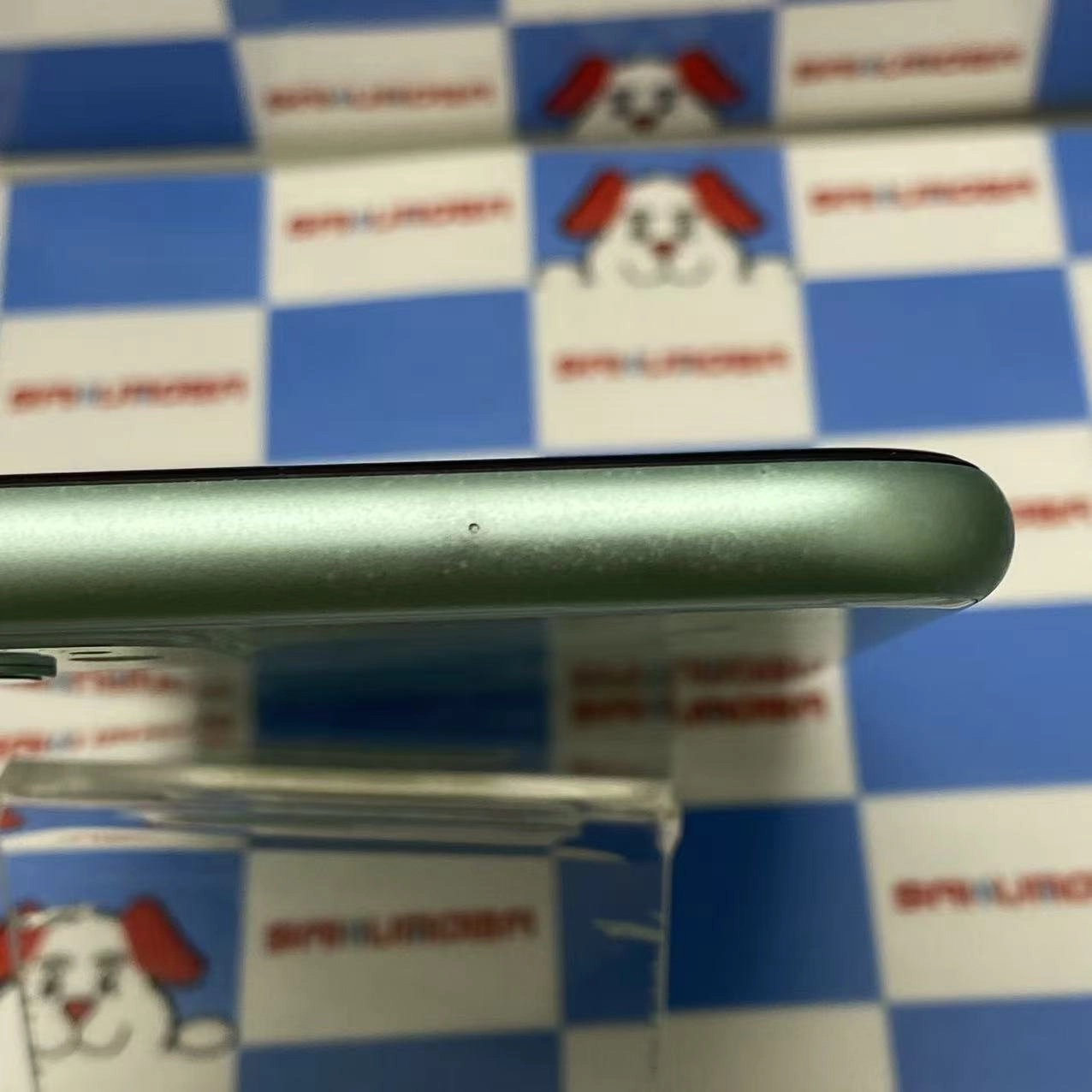 iPhone11 256GB グリーン MWMD2J/A AU版SIMフリー au