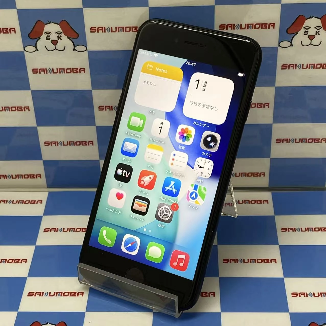 iPhoneSE 第3世代 64GB ミッドナイト MMYC3J/A SIMフリー