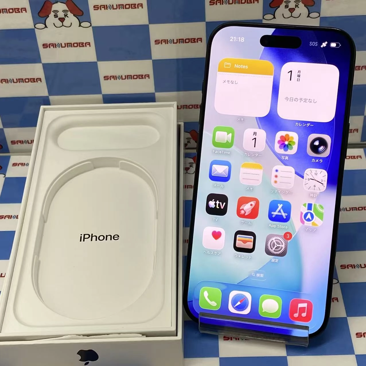 iPhone Air 256GB スペースブラック MG274J/A SIMフリー 極美品