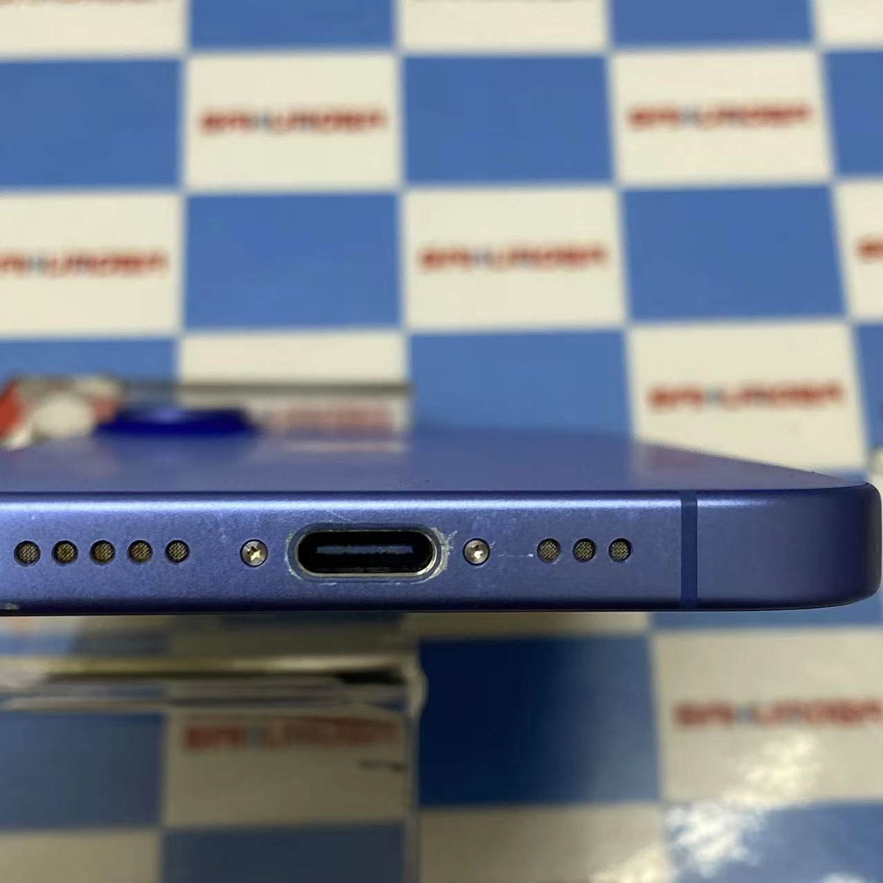 iPhone16 128GB ウルトラマリン MYDU3J/A AU版SIMフリー au
