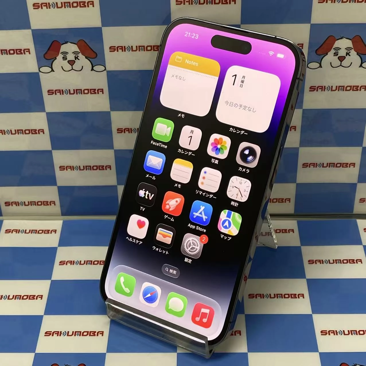 iPhone14 Pro 512GB ディープパープル MQ283J/A docomo版SIMフリー