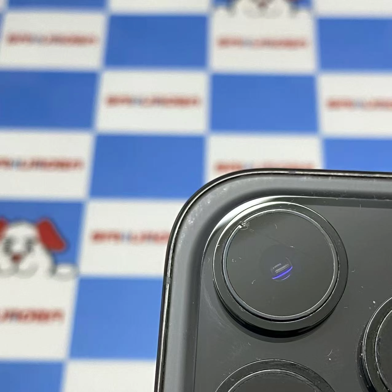 iPhone14 Pro 1TB スペースブラック MQ2F3J/A au版SIMフリー 訳あり品