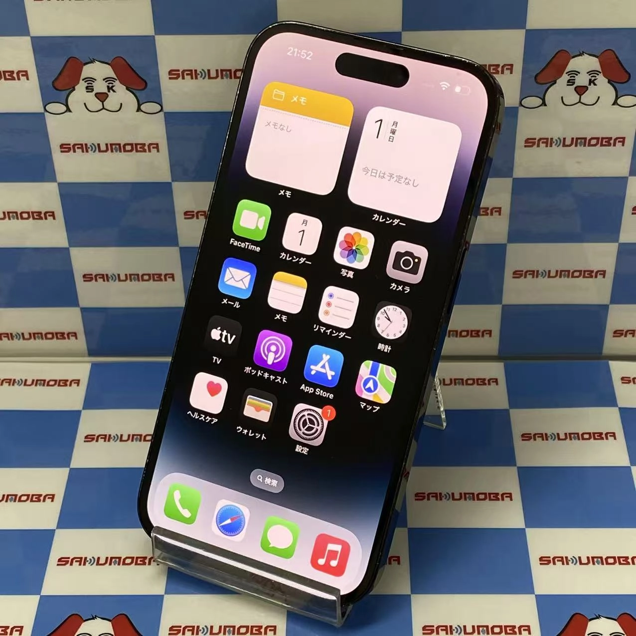 iPhone14 Pro 1TB スペースブラック MQ2F3J/A au版SIMフリー 訳あり品
