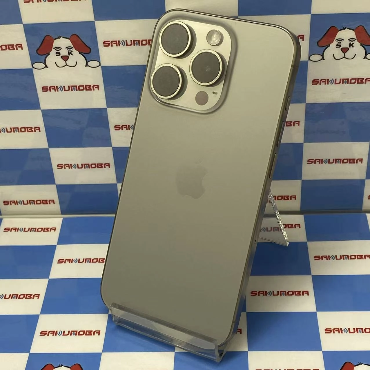 iPhone15 Pro 128GB ナチュラルチタニウム MTU93J/A SIMフリー 極美品