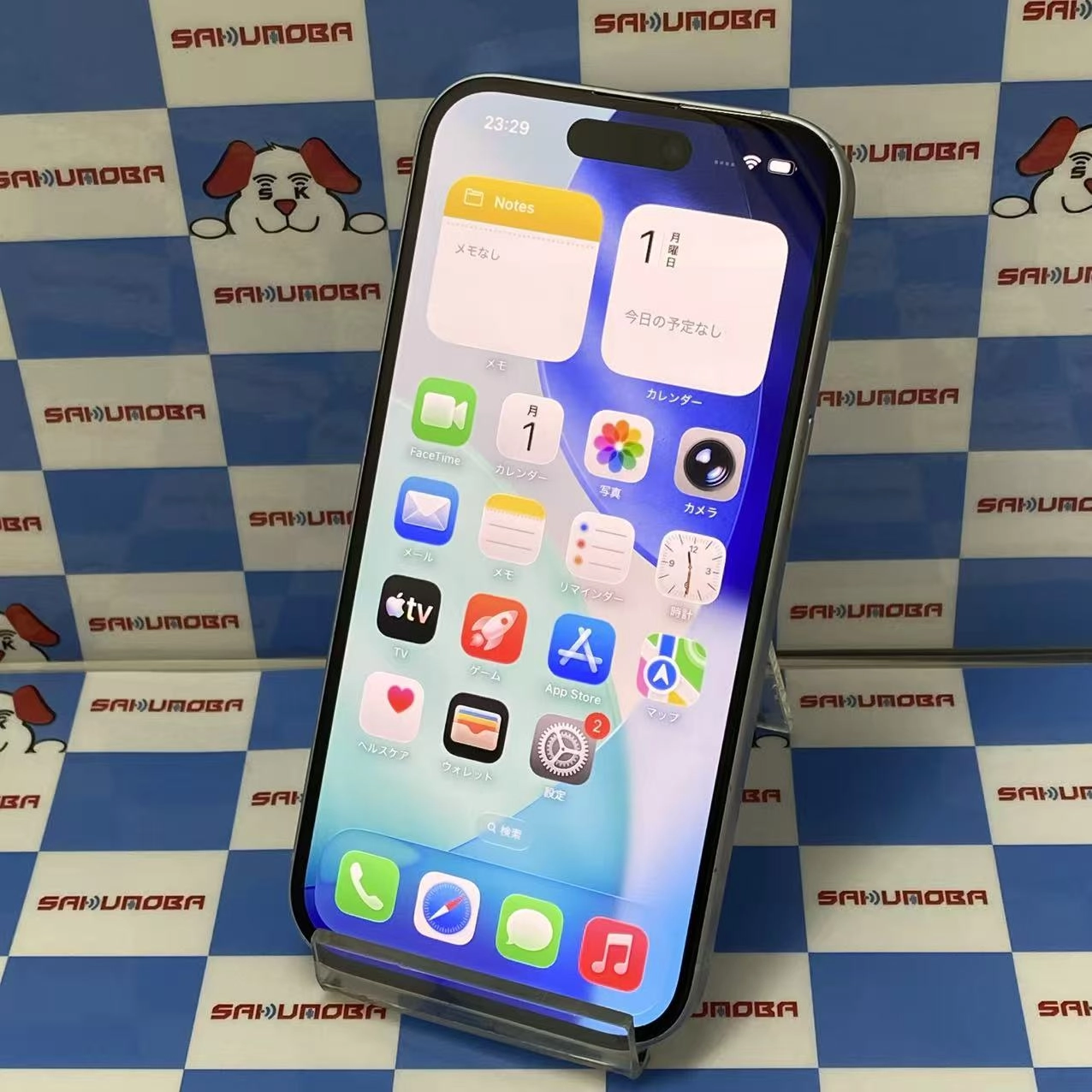 iPhone15 256GB ブルー MTMR3J/A AU版SIMフリー