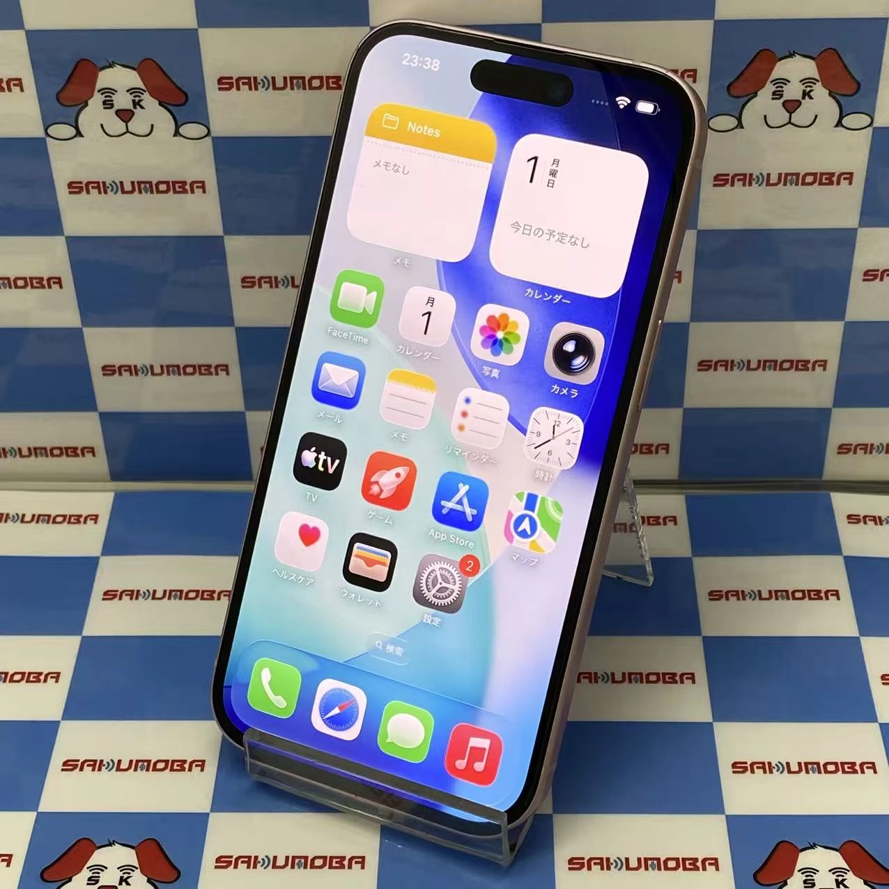 iPhone15 256GB ピンク MTMP3J/A AU版SIMフリー