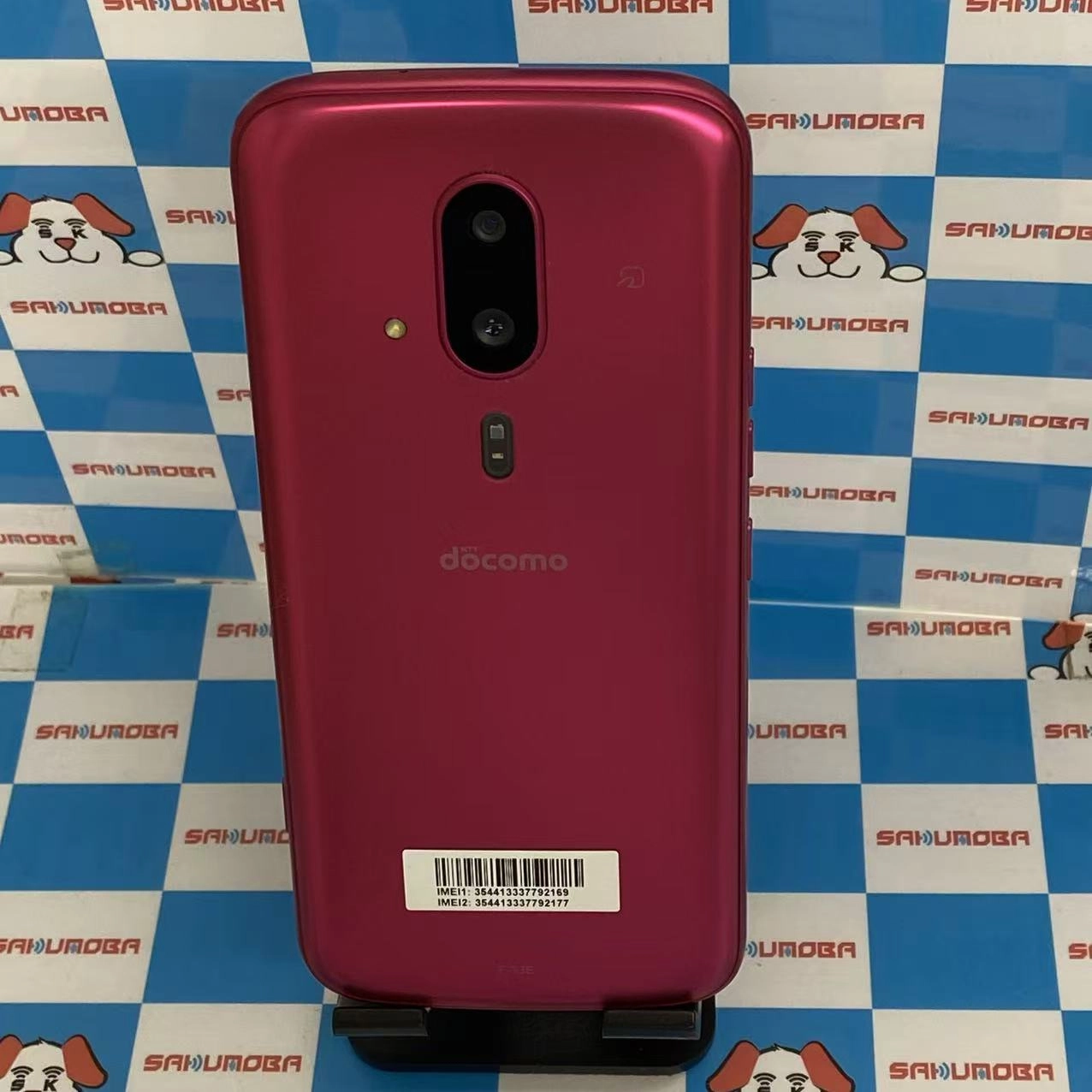 らくらくスマートフォン 128GB ピンク F-53E docomo版SIMフリー美品