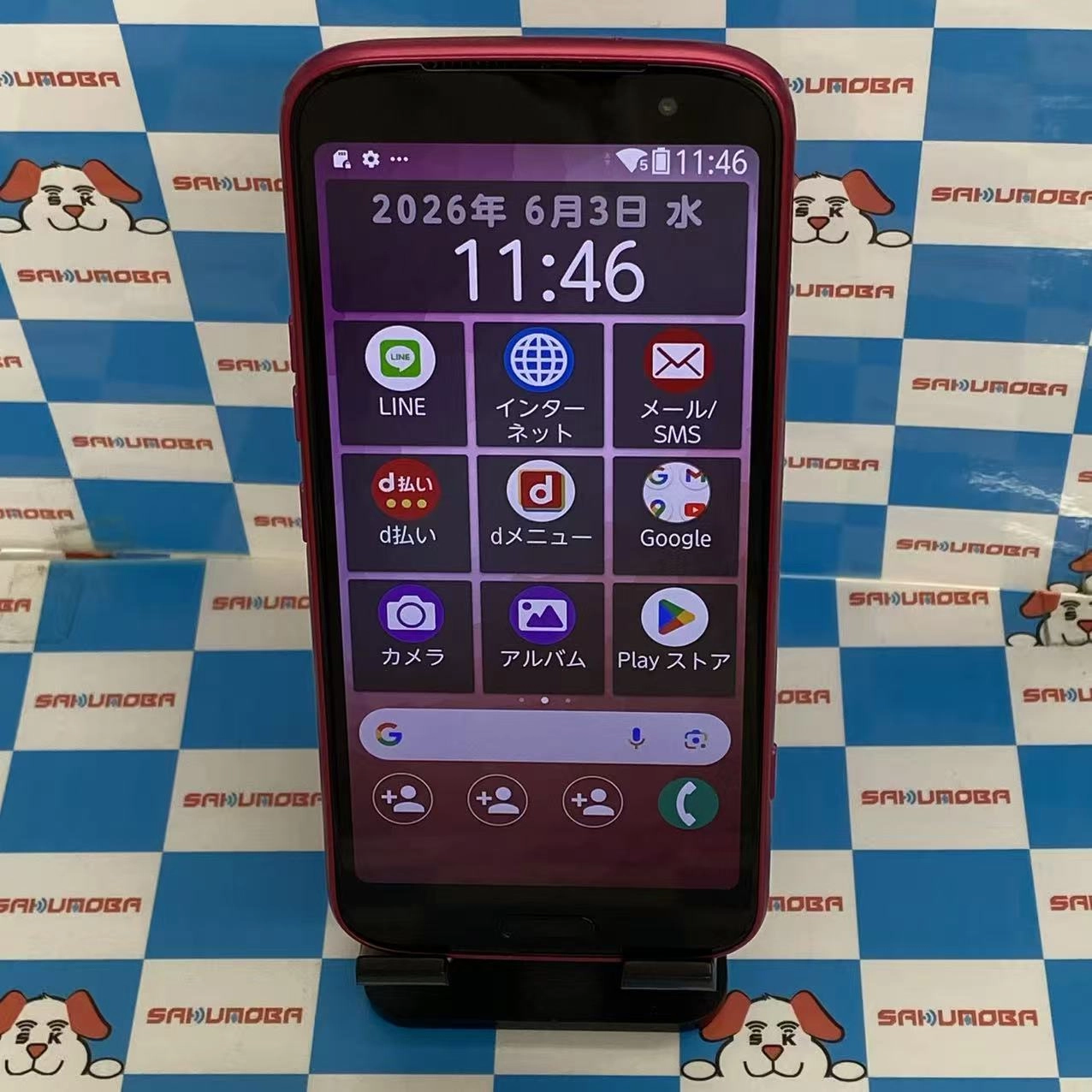 らくらくスマートフォン 128GB ピンク F-53E docomo版SIMフリー美品