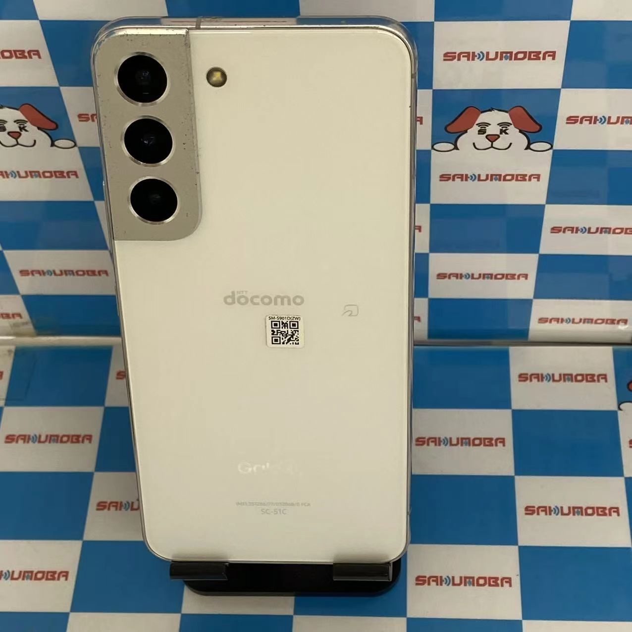 Galaxy S22 256GB ファントムホワイト SC-51C docomo版SIMフリー
