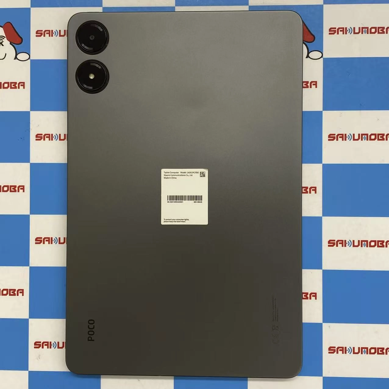 POCO Pad 8GB/256GB Grey 2405CPCFBG美品