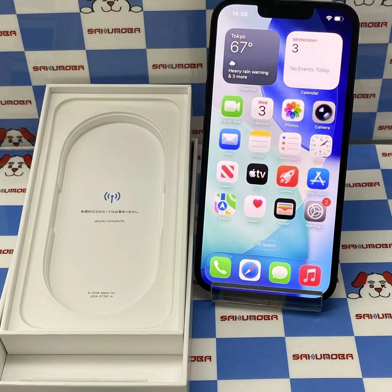 iPhone 17e 256GB ブラック MHRN4J/A Apple版SIMフリー 美品
