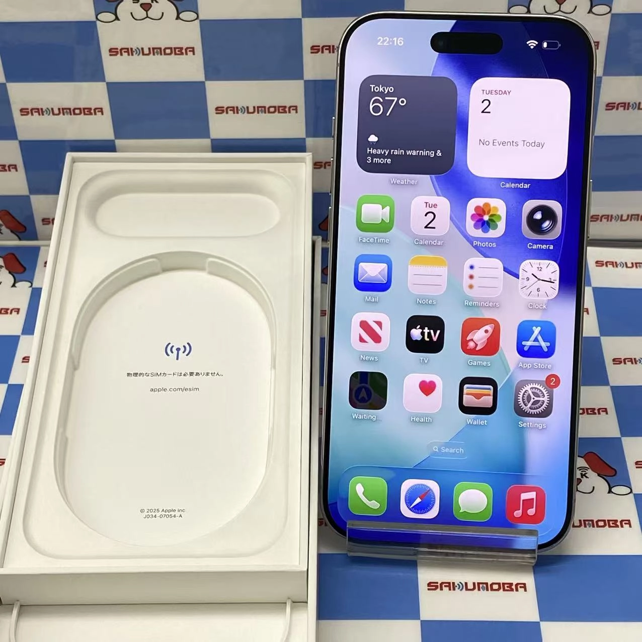 iPhone Air 256GB クラウドホワイト MG284J/A AU版SIMフリー au