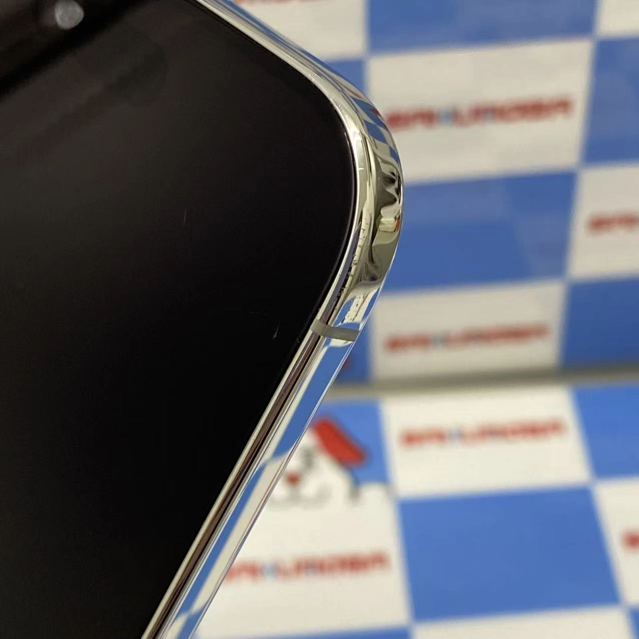 iPhone Air 256GB クラウドホワイト MG284J/A AU版SIMフリー au
