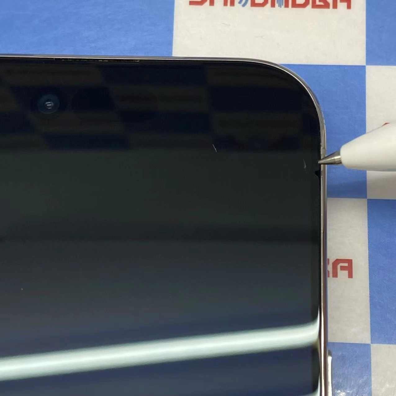 iPhone Air 256GB クラウドホワイト MG284J/A AU版SIMフリー au