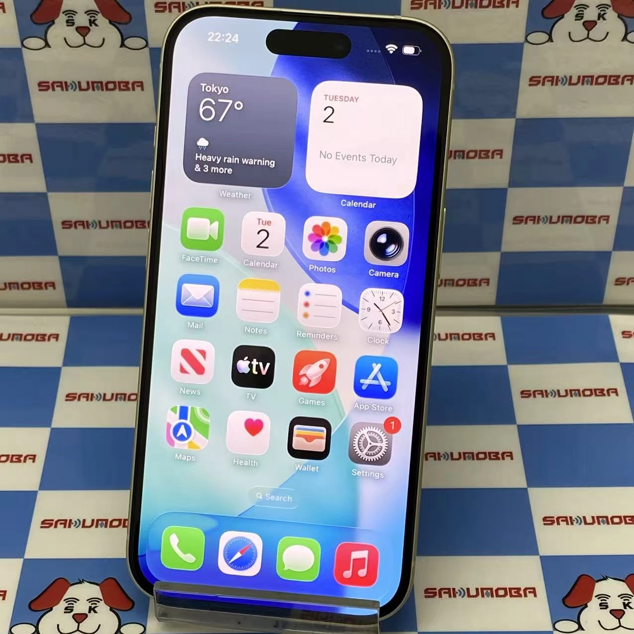 iPhone15 256GB イエロー MTMQ3J/A SoftBank版SIMフリー 新品同様