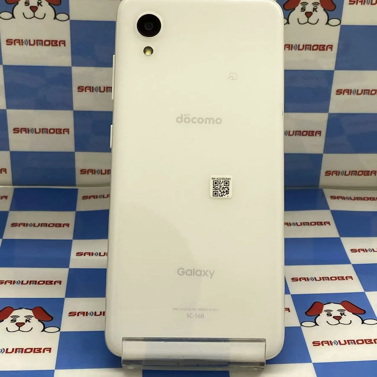 Galaxy A22 5G 64GB ホワイト SC-56B SIMロック解除済 docomo版SIMフリー ジャンク品