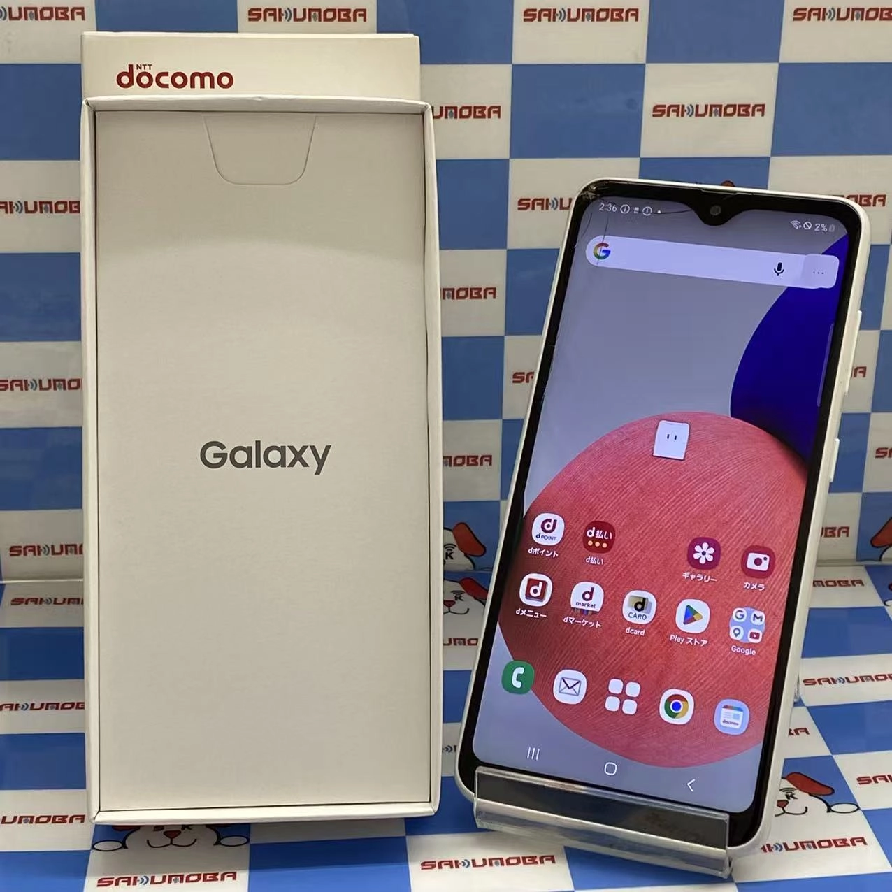Galaxy A22 5G 64GB ホワイト SC-56B SIMロック解除済 docomo版SIMフリー ジャンク品