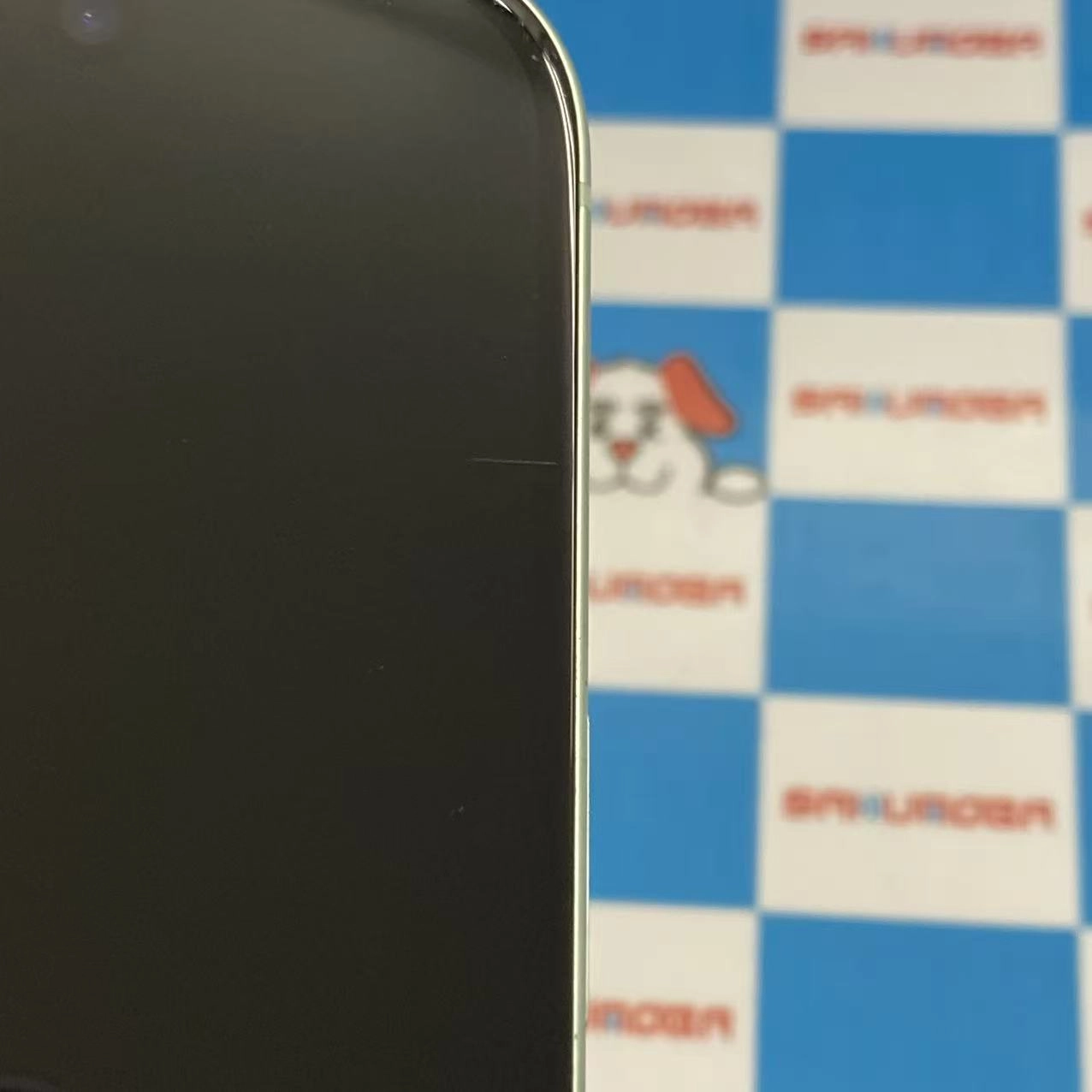 iPhone15 128GB グリーン MTMM3J/A SIMフリー