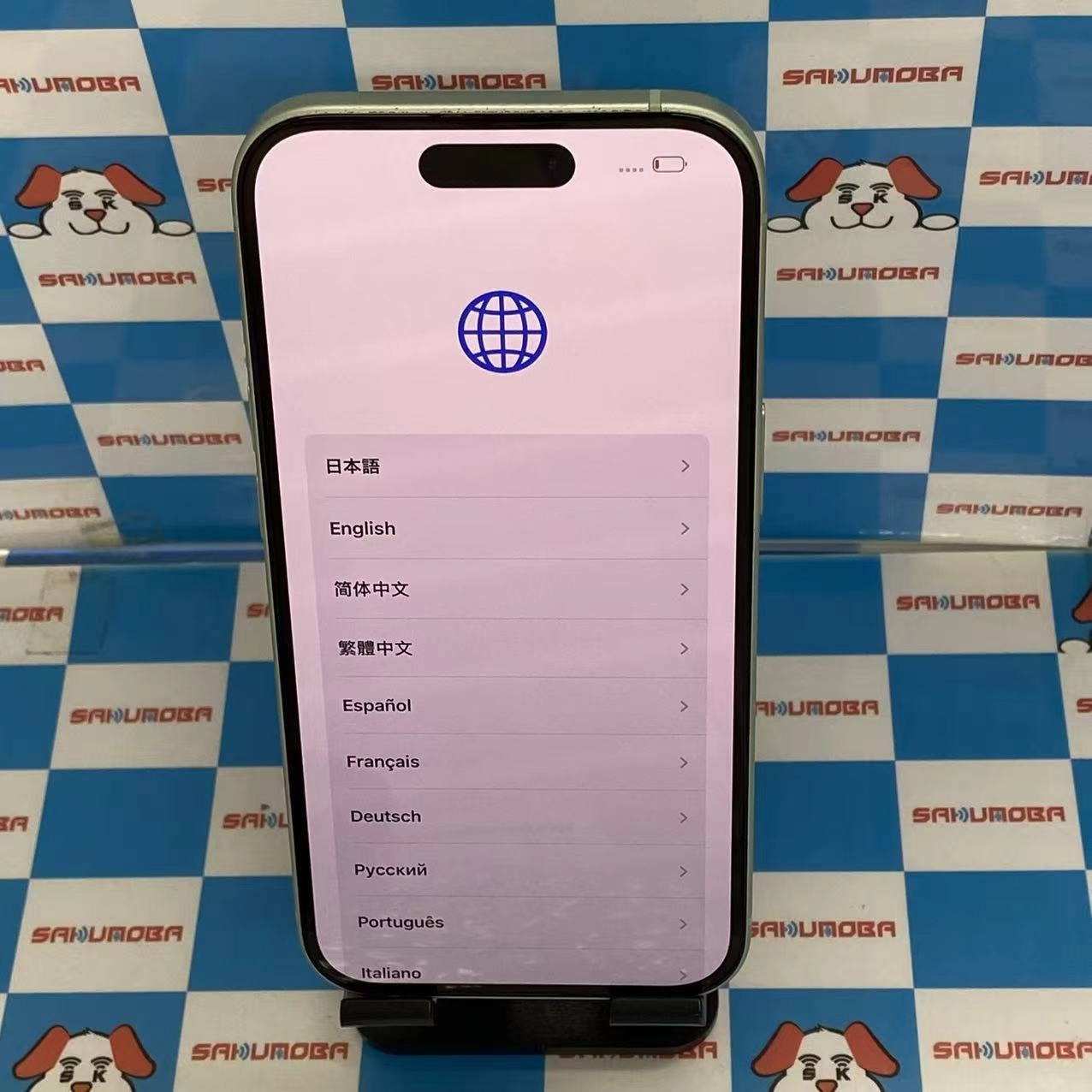 iPhone15 128GB グリーン MTMM3J/A SIMフリー