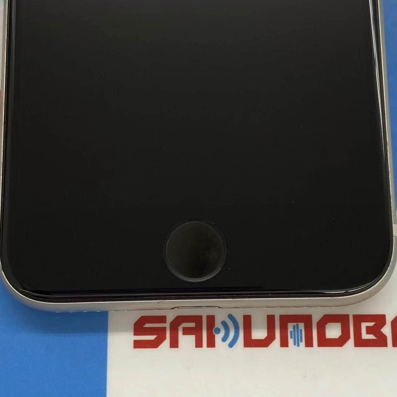 iPhoneSE 第3世代 64GB スターライト MMYD3J/A AU版SIMフリー