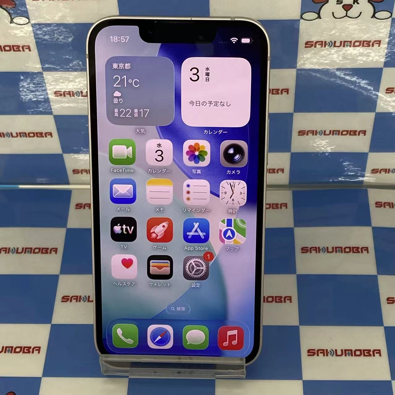 iPhone13 mini 128GB ピンク MLJF3J/A AU版SIMフリー