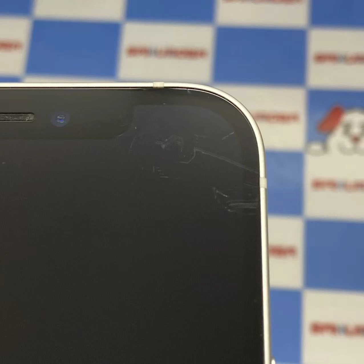 iPhone12 256GB ホワイト MGJ13J/A AU版SIMフリー au