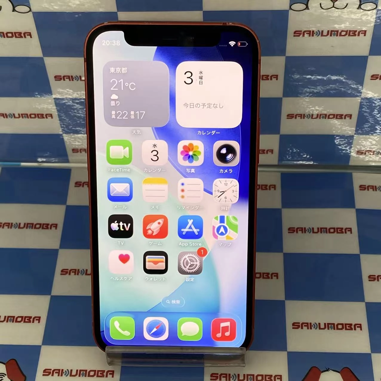 iPhone12 mini 256GB Product Red MGDU3J/A AU版SIMフリージャンク品 au