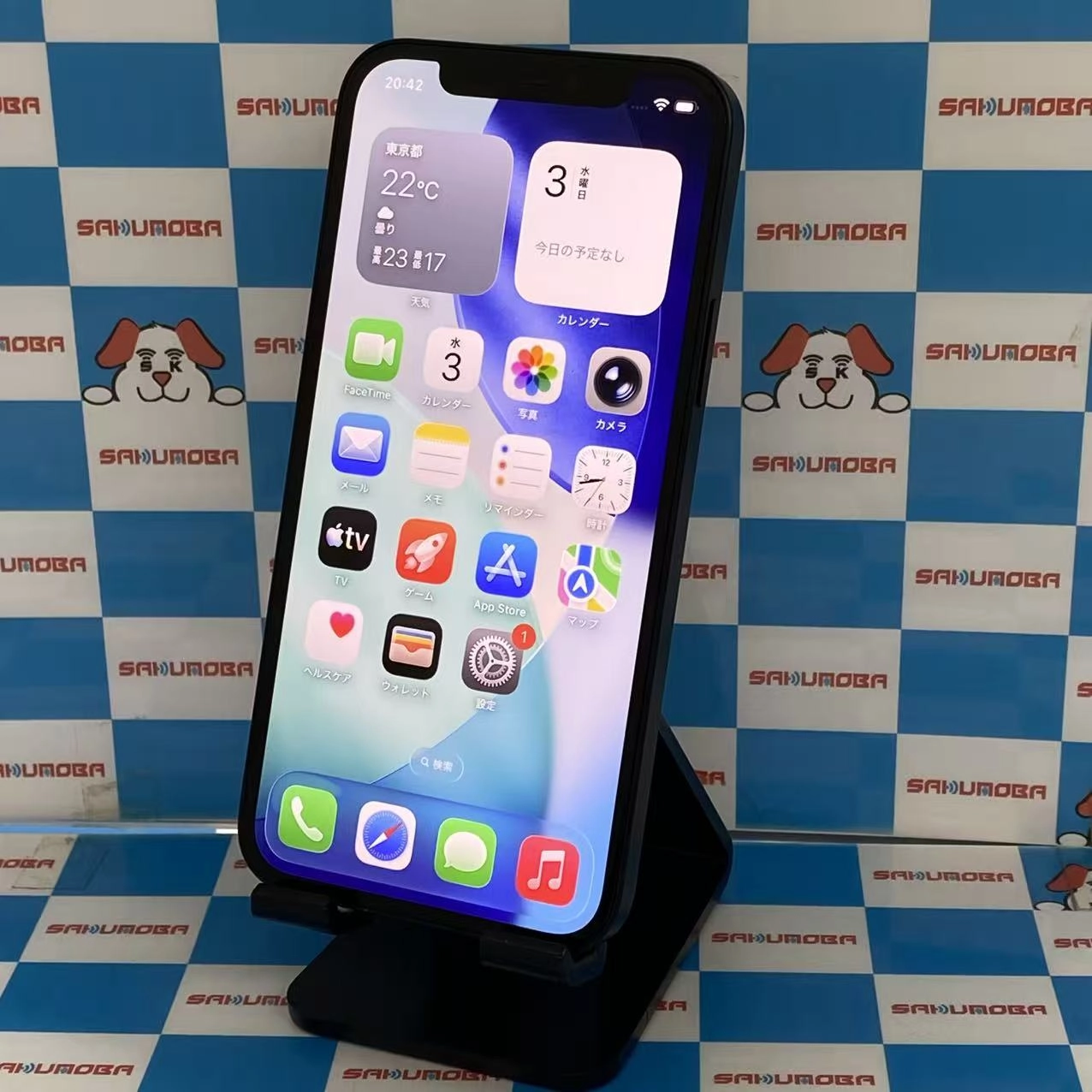 iPhone12 256GB ブラック MGJ03J/A AU版SIMフリー au