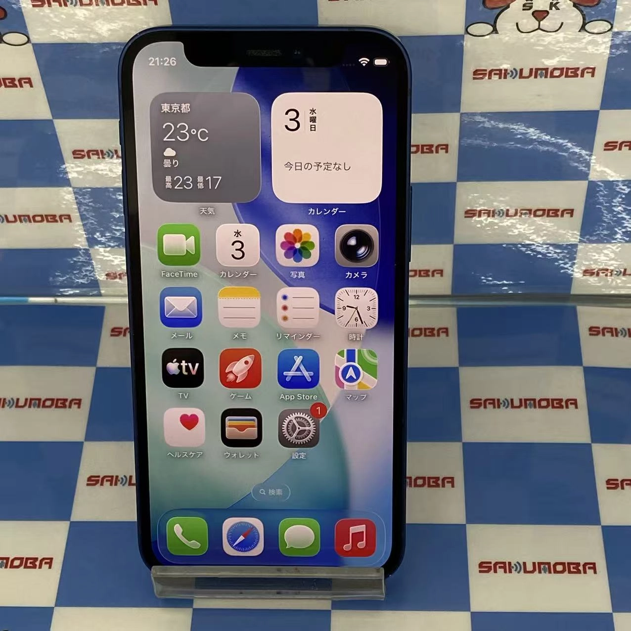 iPhone12 mini 64GB ブルー MGAP3J/A docomo版SIMフリー