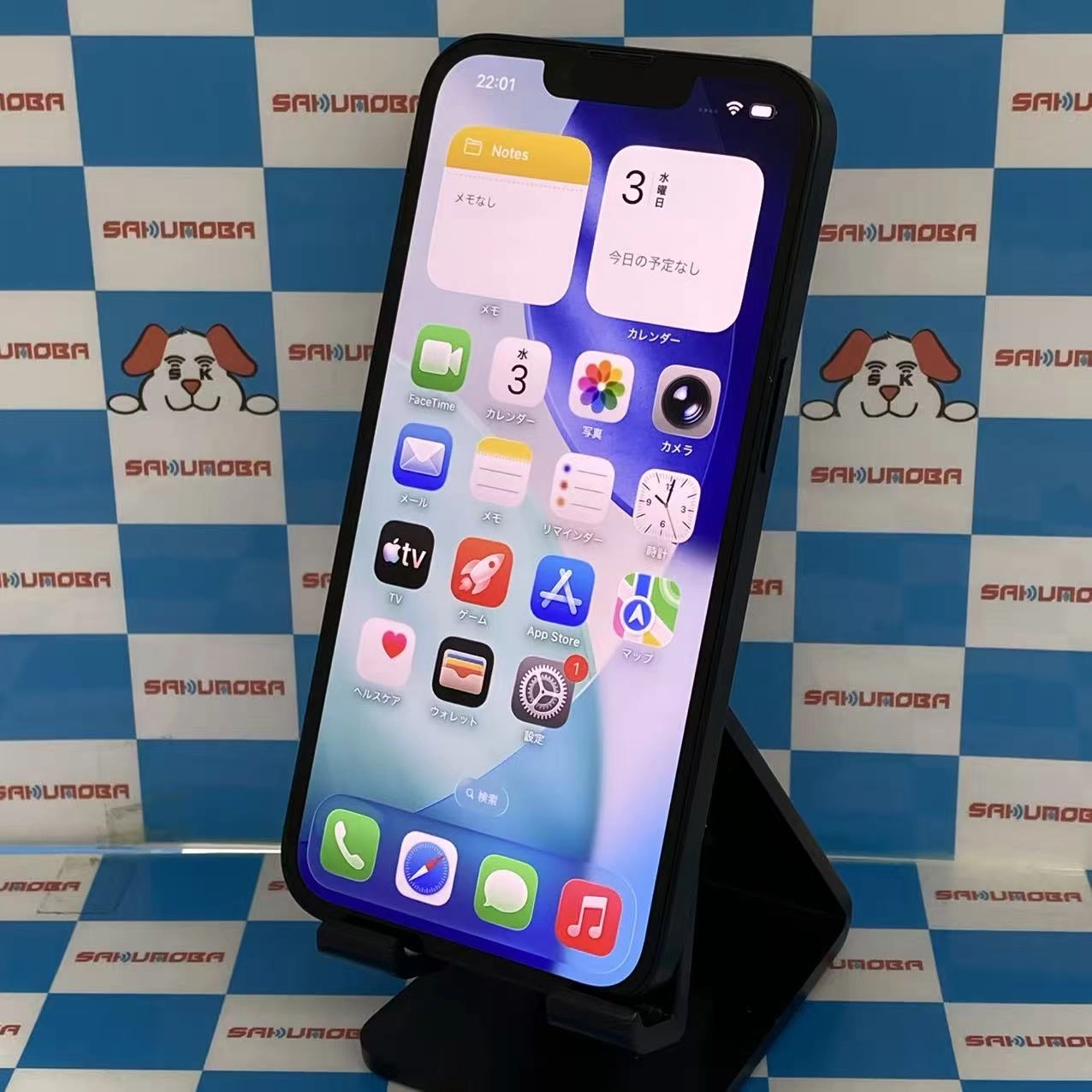 iPhone13 512GB ミッドナイト MLNN3J/A SIMフリー
