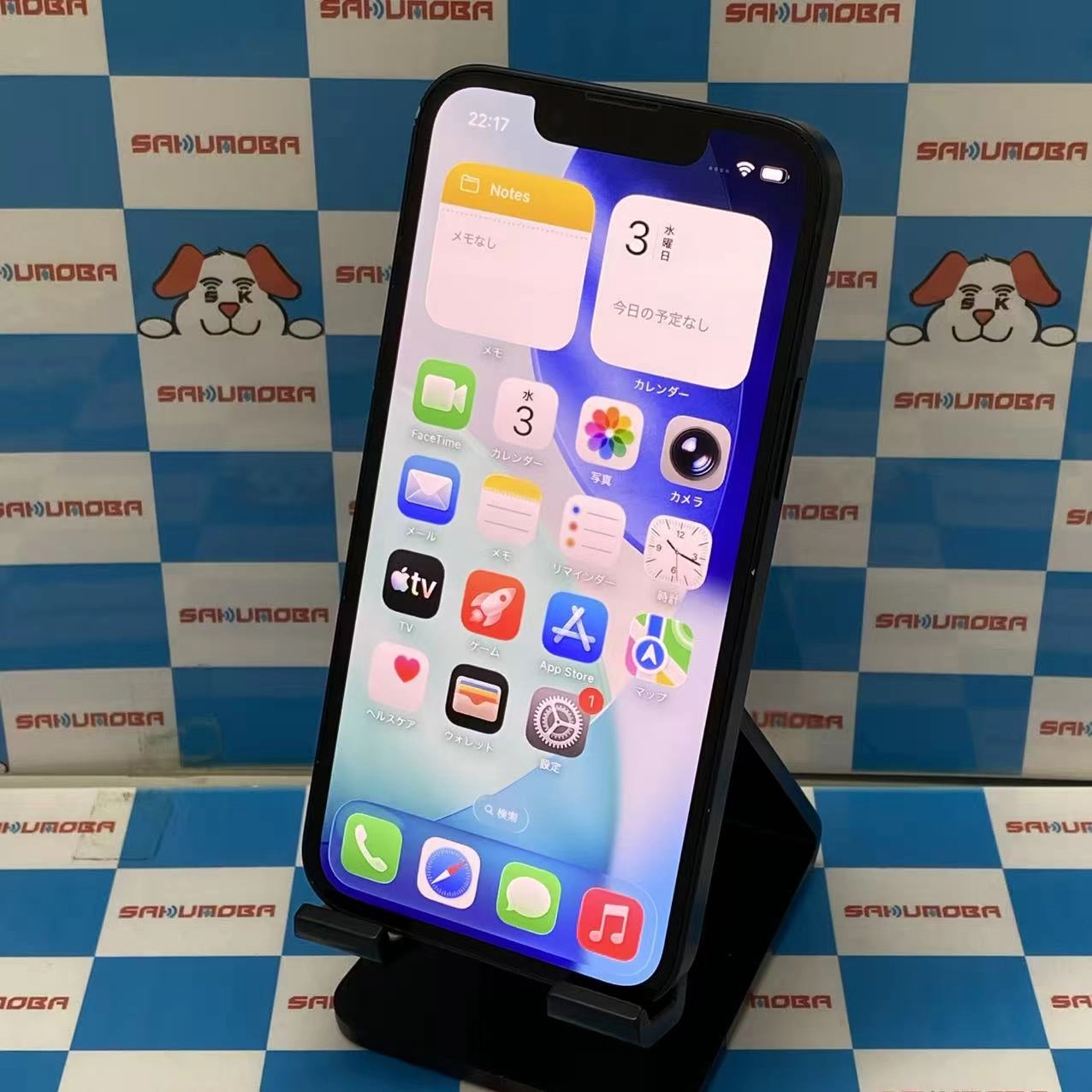 iPhone13 mini 128GB ミッドナイト MLJC3J/A AU版SIMフリー