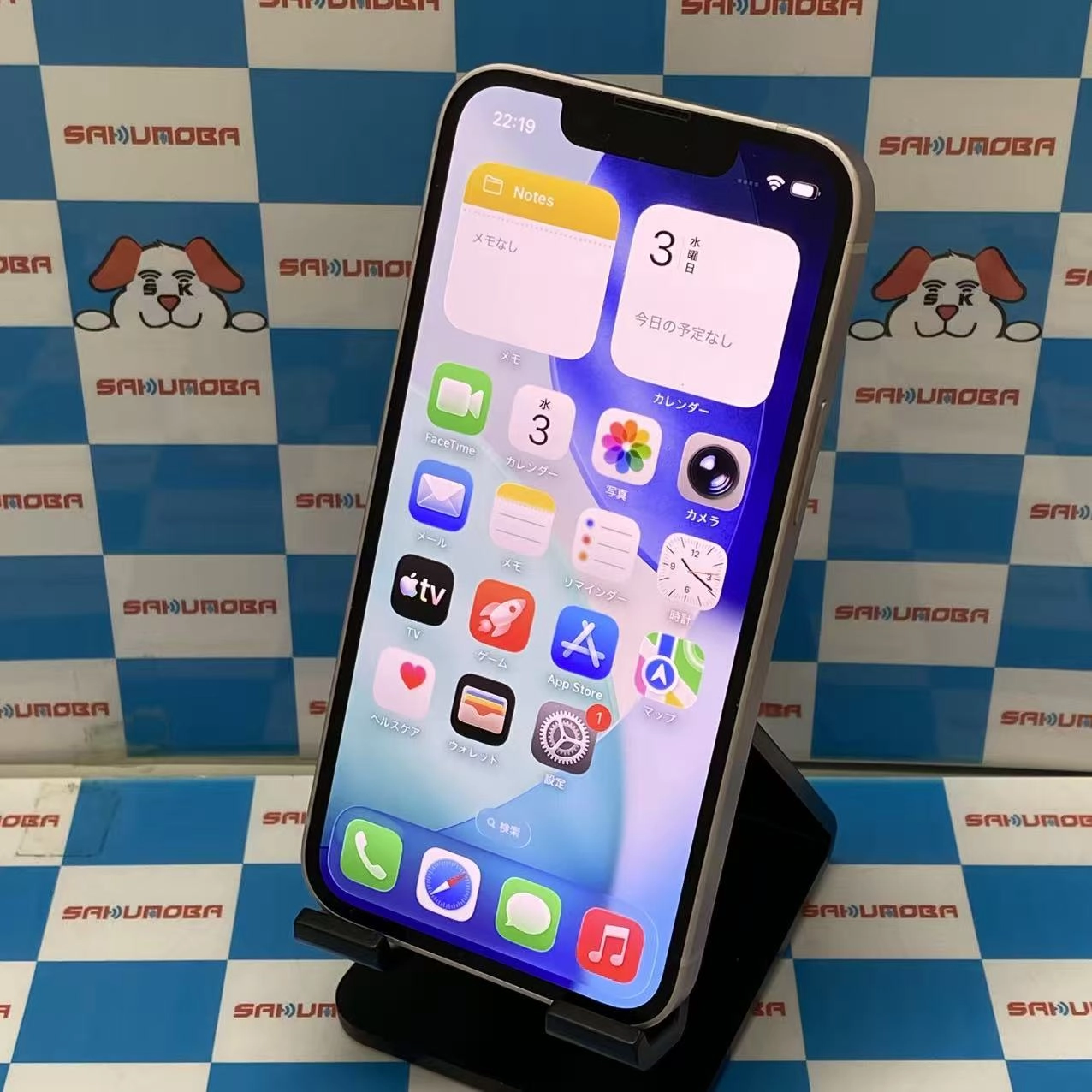 iPhone13 mini 128GB ピンク MLJF3J/A AU版SIMフリー