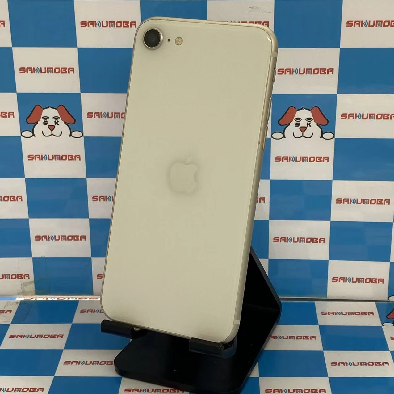 iPhoneSE 第3世代 128GB スターライト MMYG3J/A AU版SIMフリー