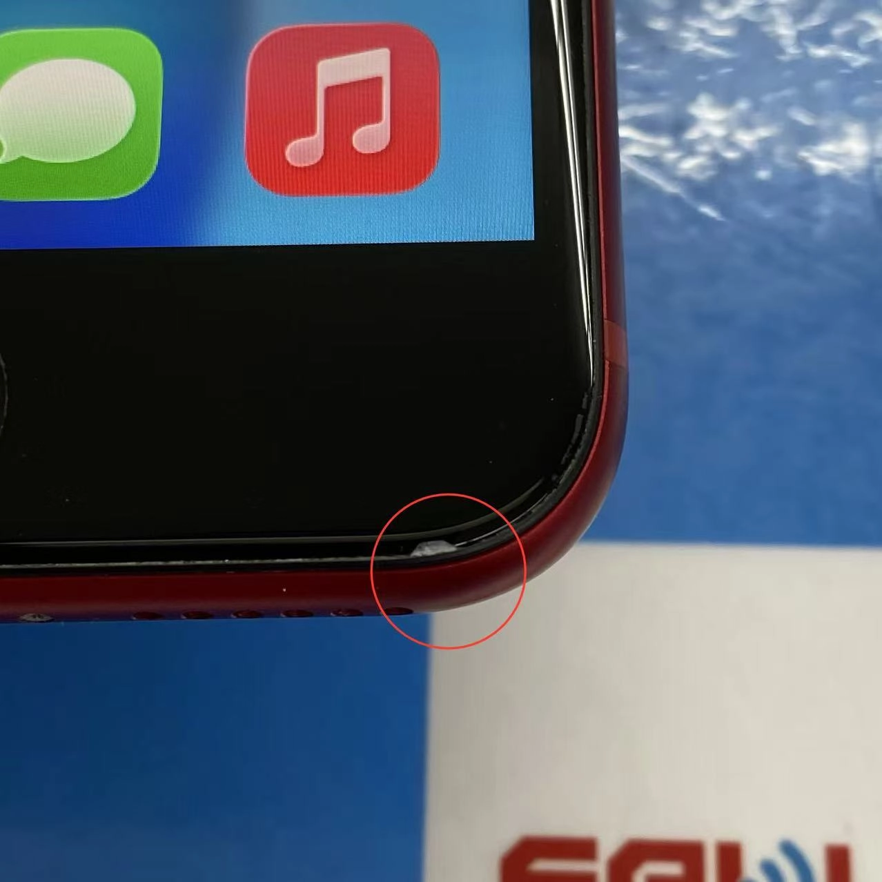 iPhoneSE 第3世代 64GB Product Red MMYE3J/A AU版SIMフリー