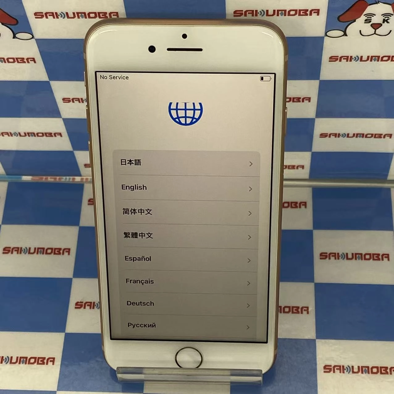 iPhone8 256GB ゴールド MQ862J/A SoftBank版SIMフリージャンク品
