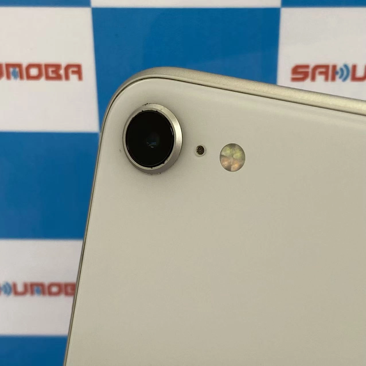 iPhoneSE 第3世代 64GB スターライト MMYD3J/A SIMフリー