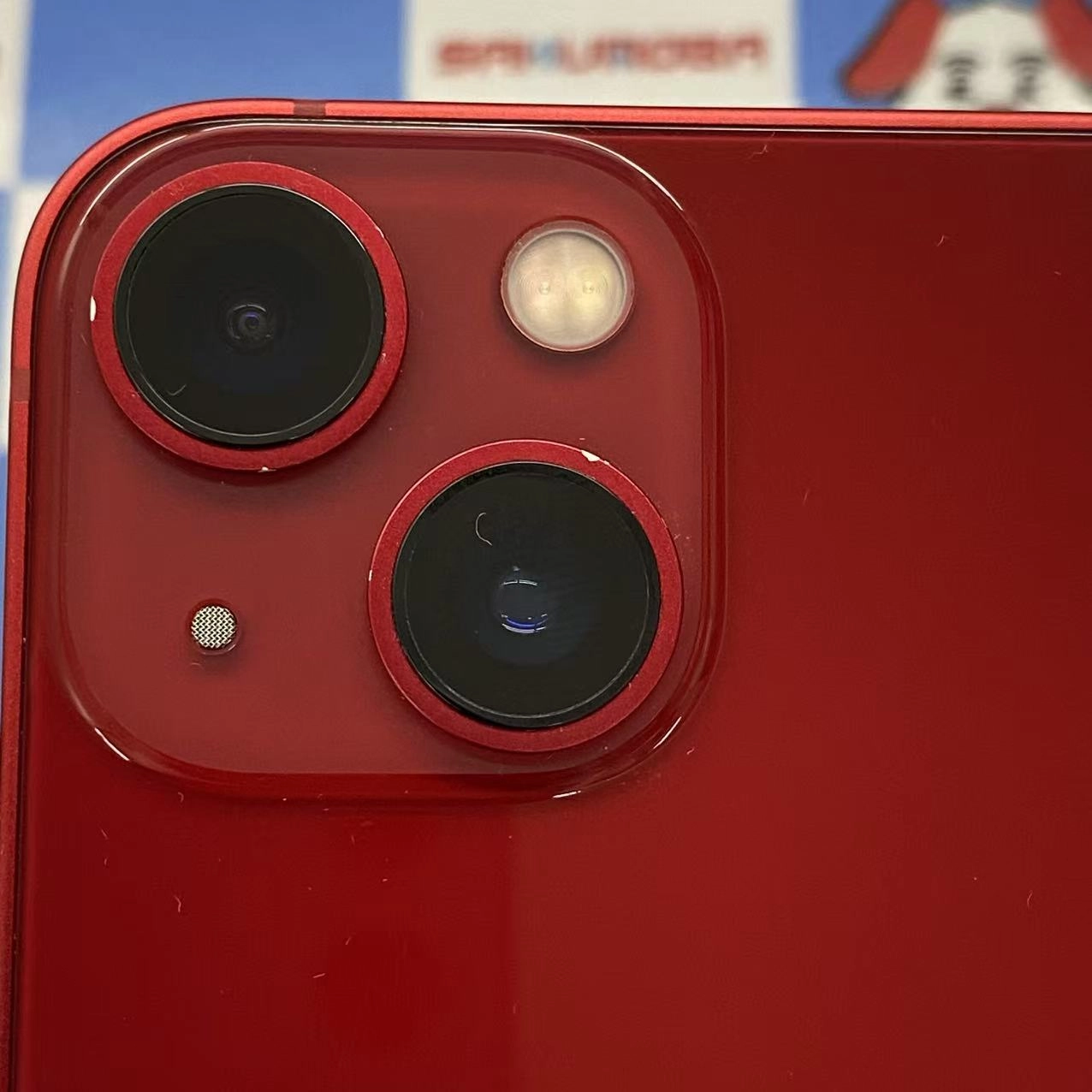 iPhone13 mini 256GB Product Red MLJM3J/A docomo版SIMフリー