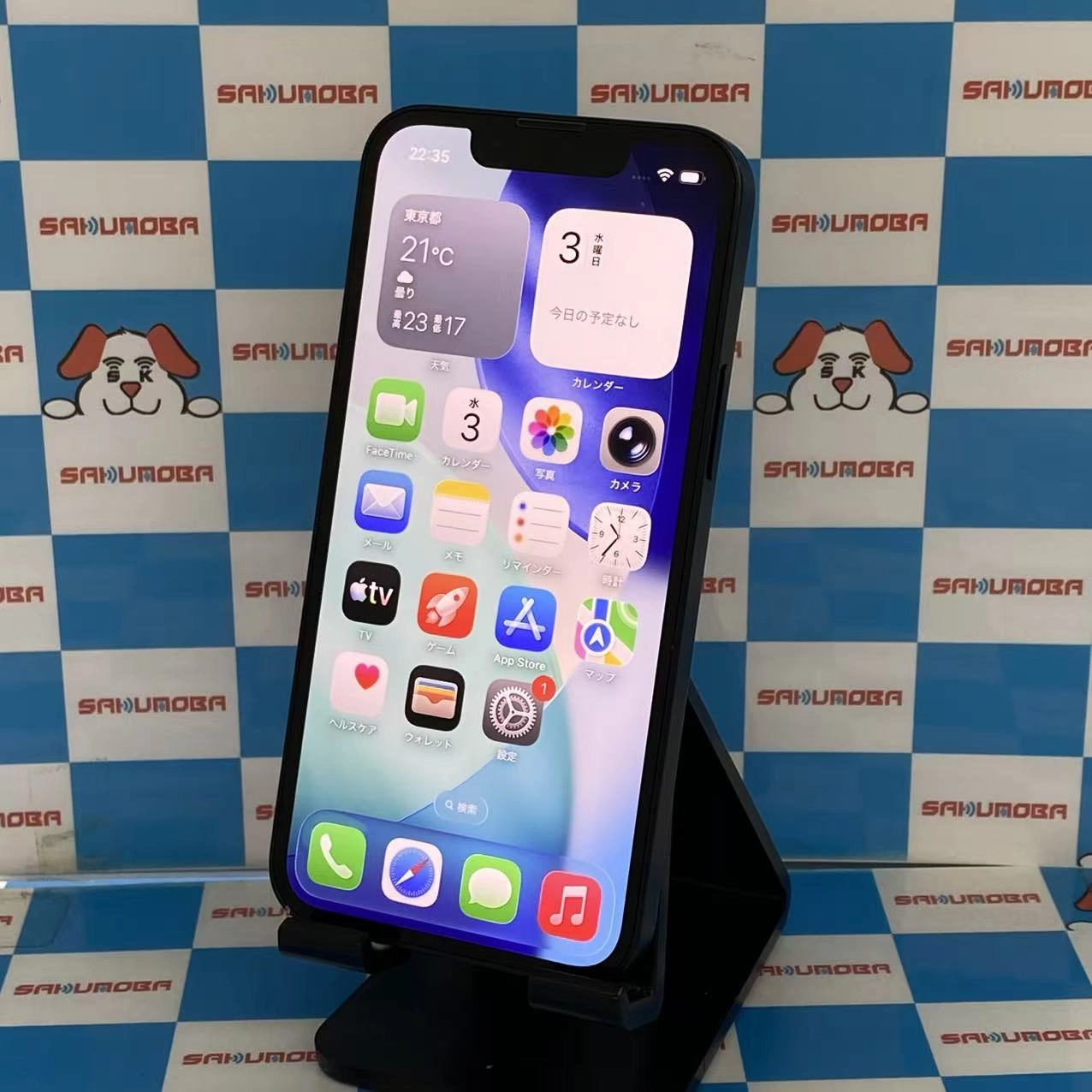 iPhone13 mini 128GB ミッドナイト MLJC3J/A docomo版SIMフリー