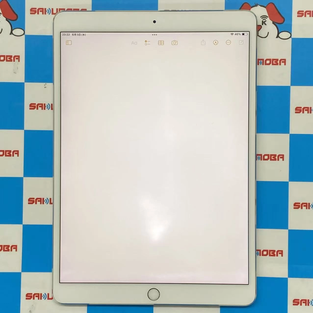 iPad Pro 10.5-inch Wi-Fi 64GB Silver NQDW2J/A訳あり品