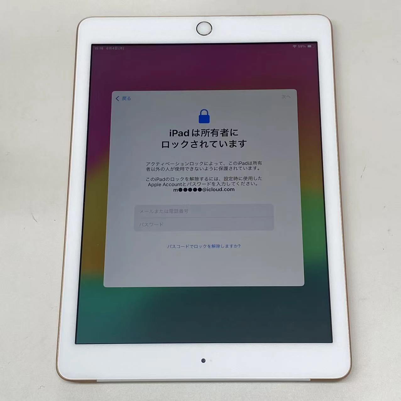 iPad 第6世代 Wi-Fi+Cellularモデル 32GB ゴールド MRM02J/A SoftBank版SIMフリー ジャンク品