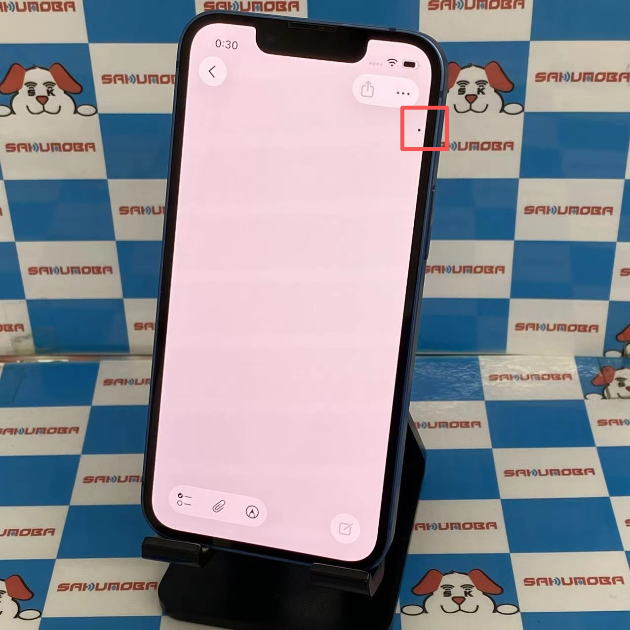 iPhone13 mini 128GB ブルー MLJH3J/A docomo版SIMフリー ジャンク品