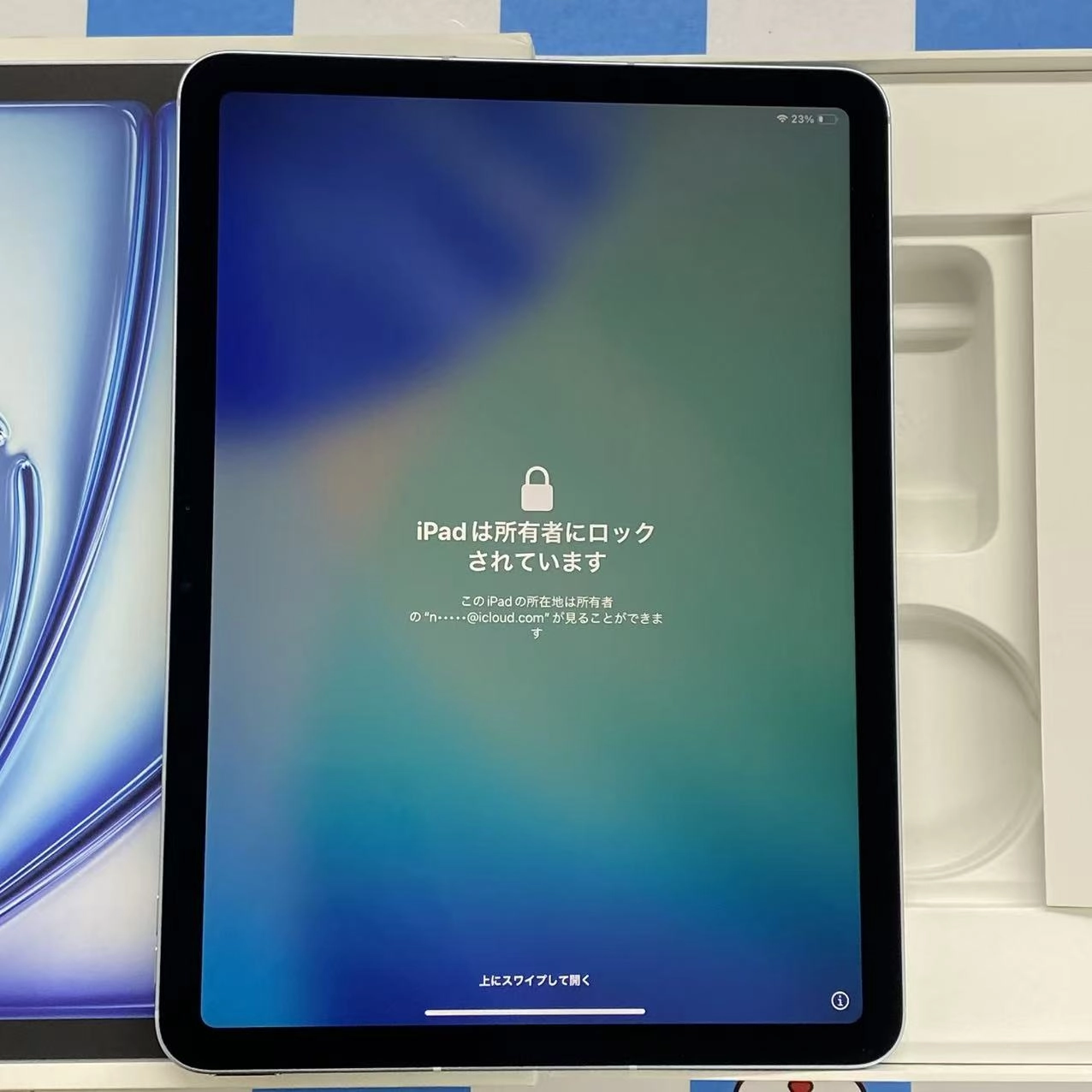 iPad Air 11インチ 第8世代 Wi-Fi + Cellular 128GB ブルー MH794J/A AU版SIMフリー ジャンク品 au