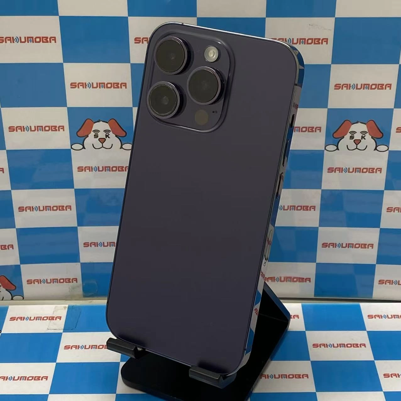 iPhone14 Pro 256GB ディープパープル MQ1E3J/A AU版SIMフリー