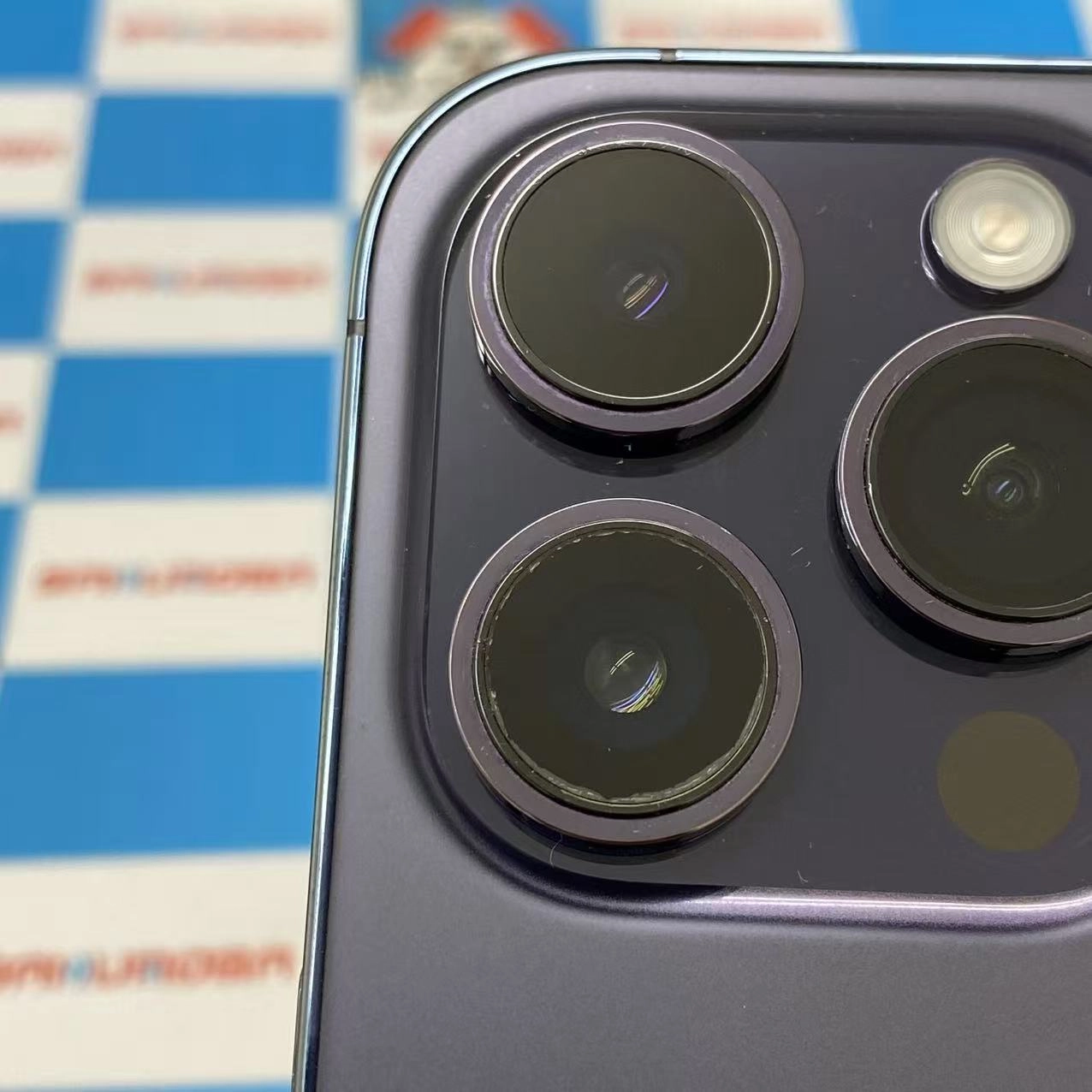 iPhone14 Pro 256GB ディープパープル MQ1E3J/A AU版SIMフリー