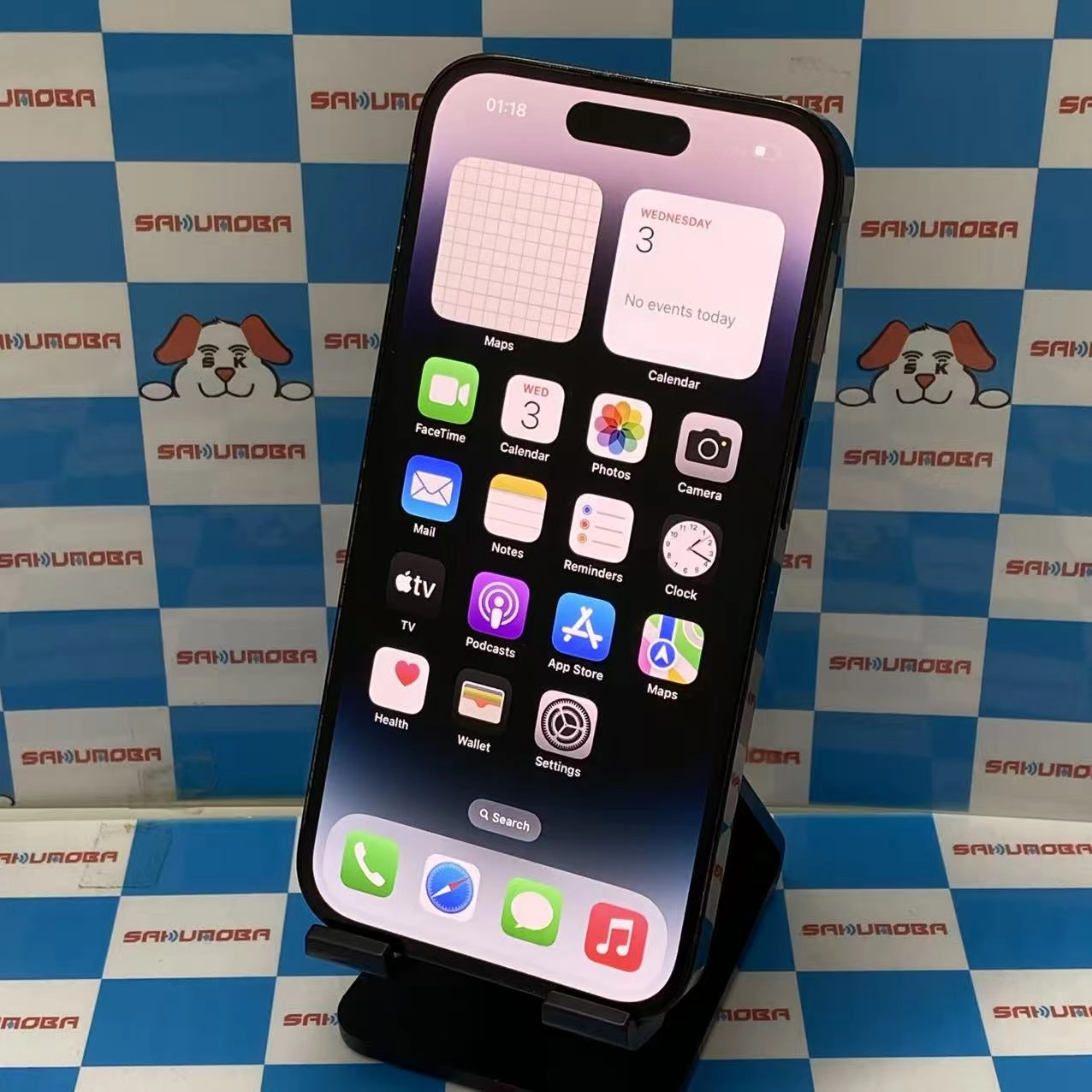 iPhone14 Pro 256GB スペースブラック MQ0Q3J/A SIMフリー