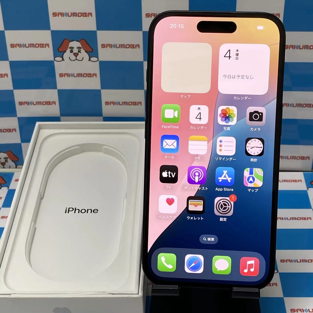 iPhone16 128GB ブラック MYDQ3J/A SIMフリー