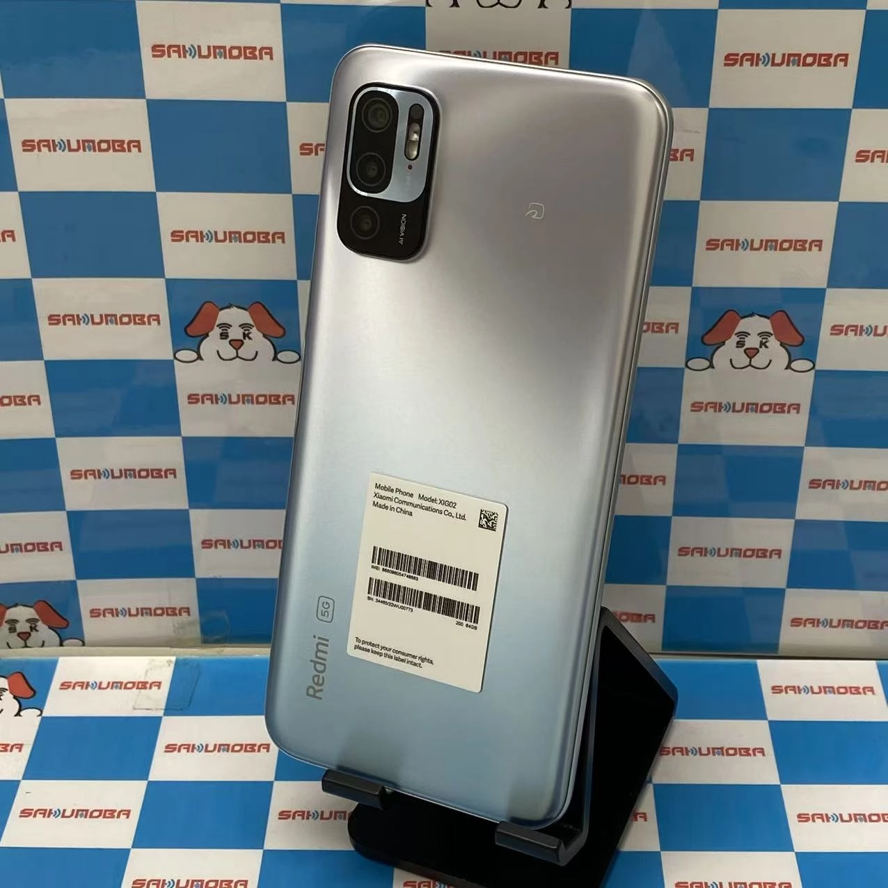 Redmi Note 10 JE 64GB クロームシルバー XIG02 AU版SIMフリー 新品同様