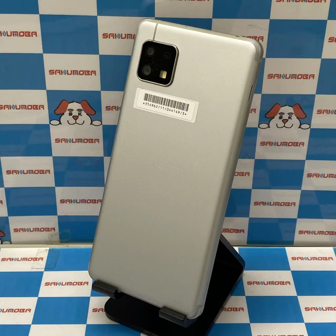 AQUOS sense4 basic 64GB シルバー A003SH Y!mobile版SIMフリー