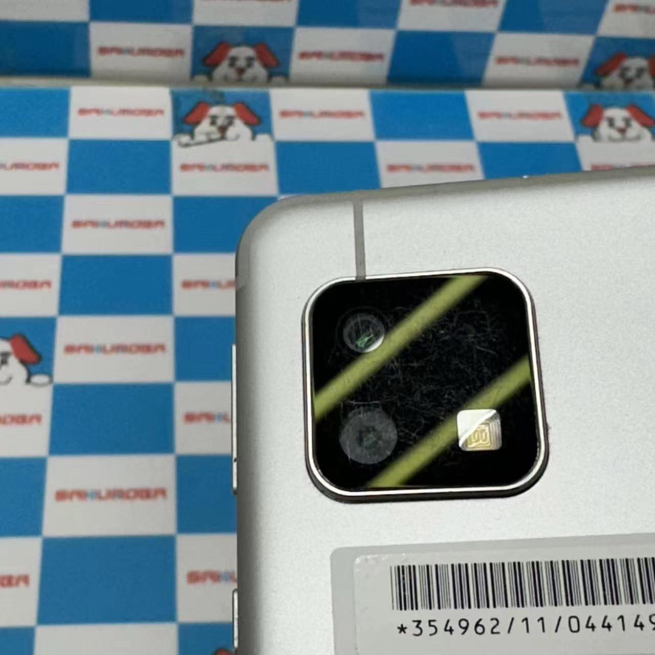 AQUOS sense4 basic 64GB シルバー A003SH Y!mobile版SIMフリー